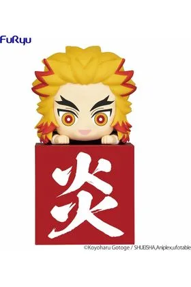 Rengoku Kyojuro Another Version Figura 10 CM Demon Slayer: Kimetsu No Yaiba Hikkake Figure