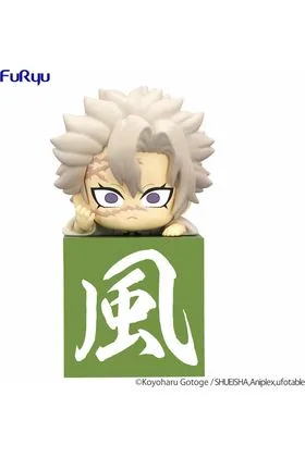 SHINAZUGAWA SANEMI ANOTHER VERSION FIGURA 10 CM DEMON SLAYER: KIMETSU NO YAIBA HIKKAKE