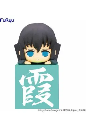 TOKITO MUICHIRO ANOTHER VER FIG 10 CM KIMETSU NO YAIBA HIKKAKE FIGURE