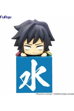 TOMIOKA GIYU ANOTHER VER FIGURA 10 CM DEMON SLAYER: KIMETSU NO YAIBA HIKKAKE FIGURE HASHIR