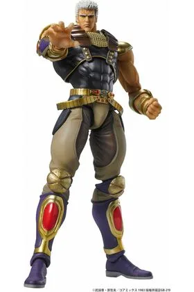 RAOH FIGURA 21 CM FIST OF THE NORTH STAR CHOZOKADO