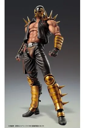 JAGI FIGURA 17.5 CM FIST OF THE NORTH STAR CHOZOKADO