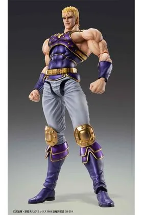 THOUZER FIG 17,5 CM FIST OF THE NORTH STAR CHOZOKADO