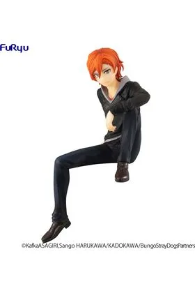 CHUYA NAKAHARA NOODLE STOPPER FIG. 14 CM BUNGO STRAY DOGS