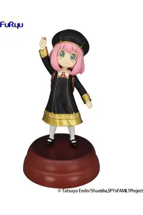 ANYA FORGER GET A STELLA STAR VERSION FIGURA 16 CM SPY X FAMILY EXCEED CREATIVE