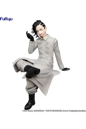 HAJIME KOKONOI FIGURA 14 CM TOKYO REVENGERS  NOODLE STOPPER