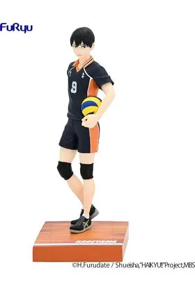 TOBIO KAGEYAMA FIG. 18 CM HAIKYU!!