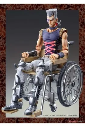 J P POLNAREFF FIG 16 CM JOJOS BIZARRE ADVENTURES CHOZOCADO