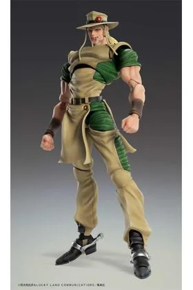 Hol Horse Figura 15 CM Jojo'S Bizarre Adventure Chozokado