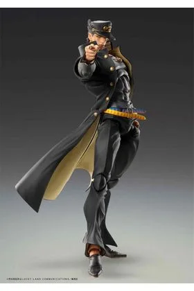 JOTARO KUJO FIGURA 25 CM JOJO'S BIZARRE ADVENTURE CHOZOKADO BIG