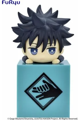 Megumi Fushiguro Figura 10 CM Jujutsu Kaisen Furyu Hikkake