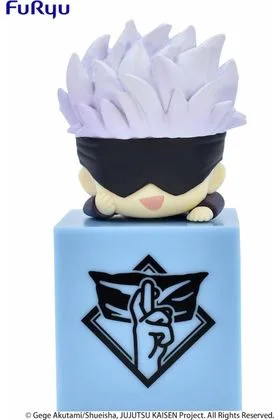 SATORU GOJO FIGURA 10 CM JUJUTSU KAISEN FURYU HIKKAKE