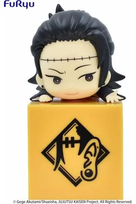 SUGURU GETO FIGURA 10 CM JUJUTSU KAISEN FURYU HIKKAKE