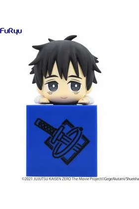 Yuta Okkotsu Figura 10 CM Jujutsu Kaisen Hikkake Figure