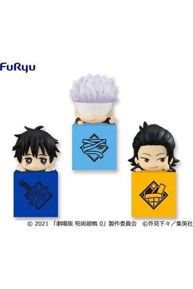 JUJUTSU KAISEN 0 THE MOVIE HIKKAKE FIGURE SET JUJUTSU KAISEN 0