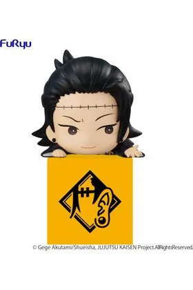 SUGURU GETO FIG 10 CM JUJUTSU KAISEN HIKKAKE FIGURE