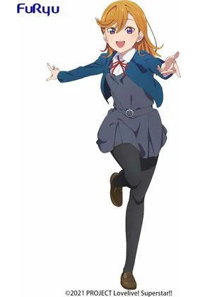 KANON SHIBUYA FIGURA 21 CM LOVE LIVE! SUPERSTAR! FURYU