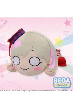 KEKE TANG START!! TRUE DREAMS VER. PELUCHE 22 CM LOVE LIVE! SUPERSTAR! NESOBERI PLUSH