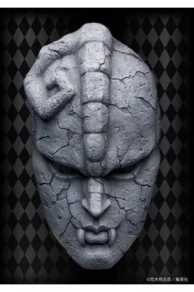 STONE MASK 25 CM JOJOS BIZARRE ADVENTURE CHOZO ART COLLECTION 1:1 SCALE