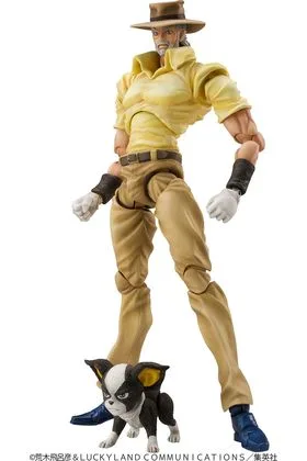 JOSEPH JOESTAR & IGGY FIGURA 15/3,5 CM JOJO'S BIZARRE ADVENTURE CHOZOKADO