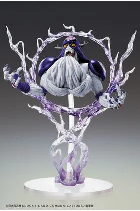 CREAM VERSION SP SECOND STATUE LEGEND 21 CM JOJO'S BIZARRE ADVENTURE PART 3 STARDUST CRUSA