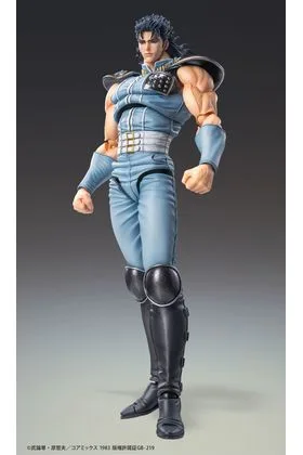REI FIGURA 17,5 CM FIST OF THE NORTH STAR CHOZOKADO