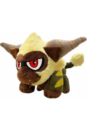 RAJANG PELUCHE CHIBI 20 CM MONSTER HUNTER