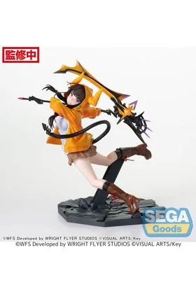KAREN ASAKURA GUREN GEKKA NO KILLRAZOR FIGURA 20 CM HEAVEN BURNS RED LUMINASTA