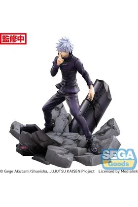 SATORU GOJO UNLIMITED VOID FIG. 21 CM JUJUTSU KAISEN FIGURIZMA