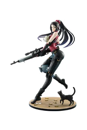 KAI SCHULEN FIGURA 26 CM VALKYRIA CHRONICLES 4 1/8 SCALE