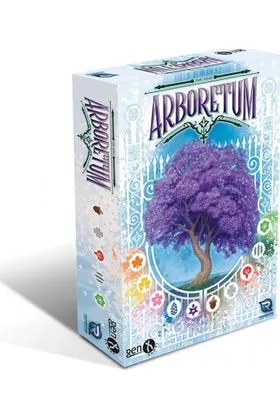 ARBORETUM