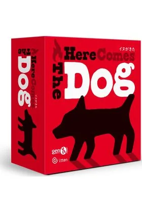 HERE COMES THE DOG