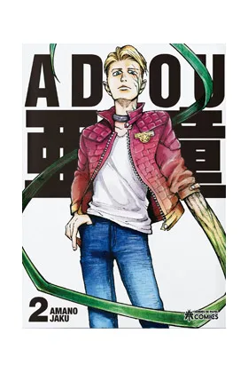 Adou 02