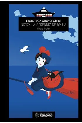 Biblioteca Studio Ghibli : Nicky, la Aprendiz de Bruja