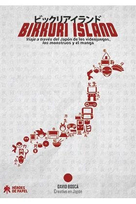 BIKKURI ISLAND