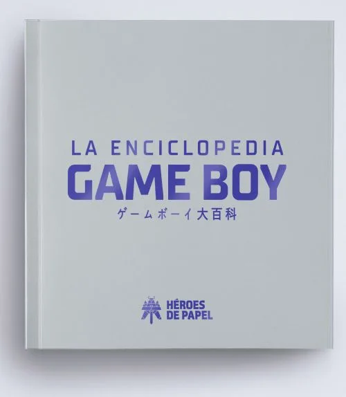 LA ENCICLOPEDIA DE GAME BOY (CARTONE)