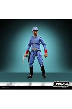 VIN BESPIN SECURITY GUARD (ISDAM EDIAN) FIG 9,5 CM SW EMPIRE STRIKES BACK VINTAGE F63715L0