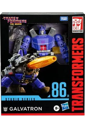 Galvatron Leader Class Figura 21,5 CM the Transformers the Movie Studio Series