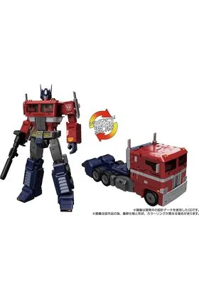 MPG-17 Optimus Prime Style Generation Figura 24,5 CM Transformers Takara Tomy