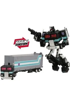 C-01N Nemesis Prime Figura 15,7 CM Transformers Missing Link Takara Tomy
