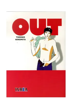 OUT (TOMO UNICO) (COMIC)