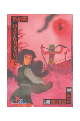 DAYDREAM 02 (COMIC)
