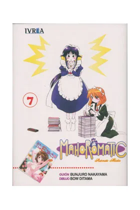 MAHOROMATIC 07 (COMIC)