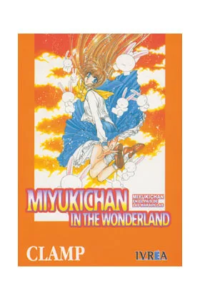MIYUKICHAN IN THE WONDERLAND (TOMO UNICO)
