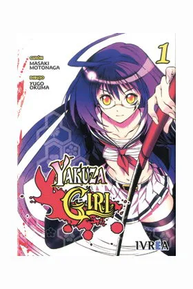 YAKUZA GIRL  01 (DE 2) (COMIC)