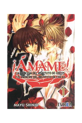 AMAME 01 (COMIC)