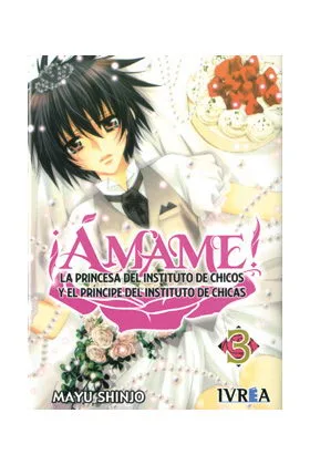 AMAME 03 (COMIC)