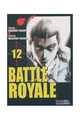 BATTLE ROYALE 12 (COMIC)