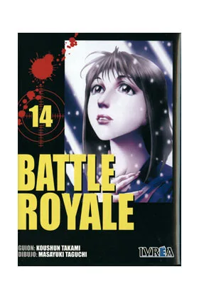BATTLE ROYALE 14 (COMIC)