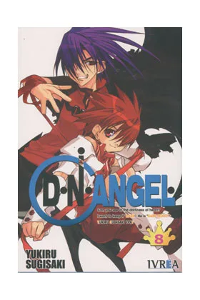 D.N.ANGEL 08 COMIC